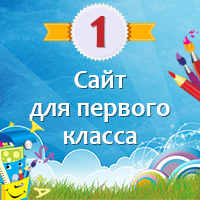 Школьные каникулы в 2018 учебном году. Расписание Школьные каникулы в 2018 учебном году. Расписание